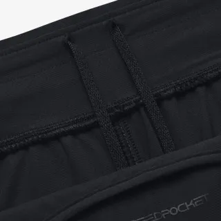 UNDER ARMOUR Donji deo trenerke QUALIFIER RUN ELITE PANT