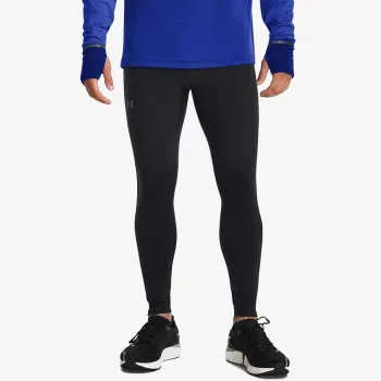 UNDER ARMOUR Helanke Qualifier Elite Cold 