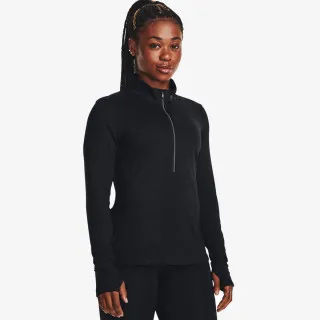 UNDER ARMOUR Dukserica UA Qualifier Run 1/2 Zip
