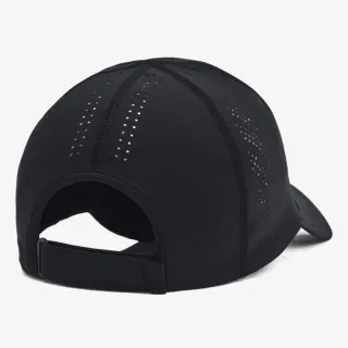UNDER ARMOUR Kačket Velociti
