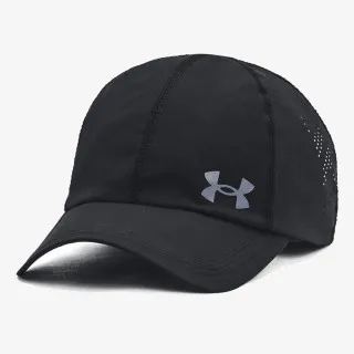 UNDER ARMOUR Kačket Velociti