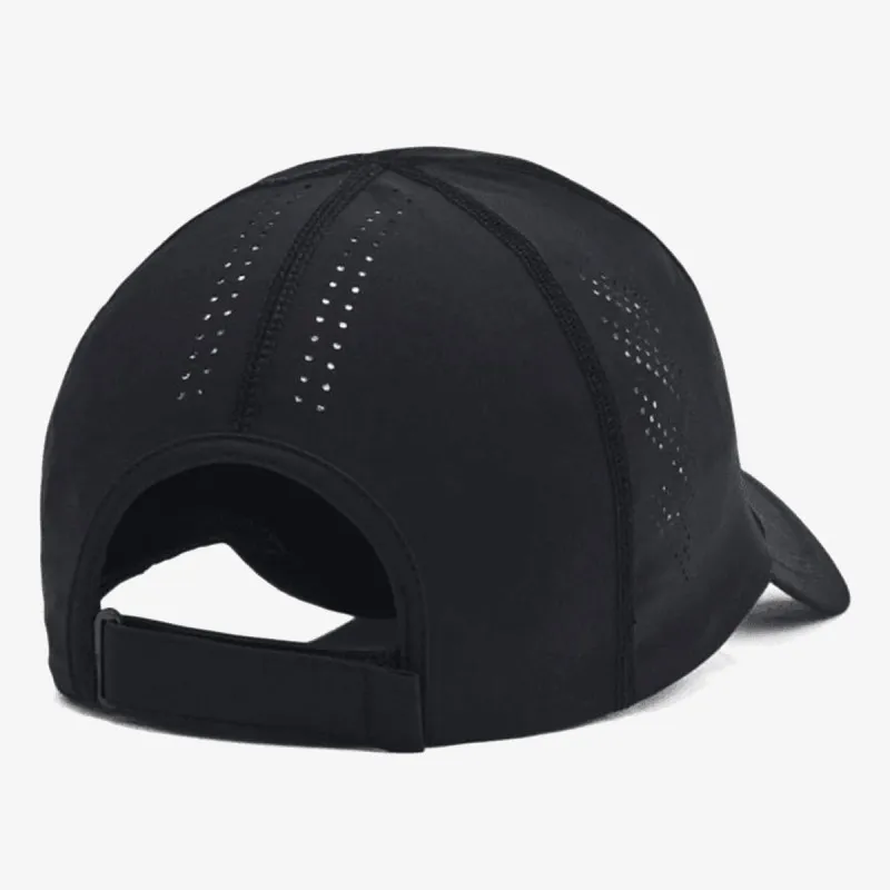 UNDER ARMOUR Kačket Velociti