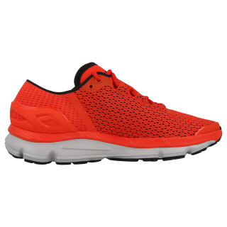 UNDER ARMOUR Patike UA Speedform Intake 2