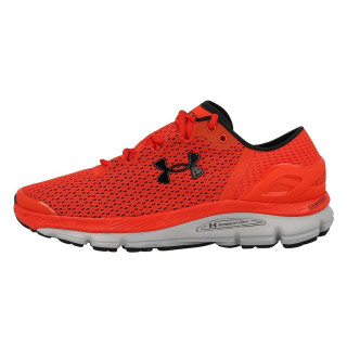 UNDER ARMOUR Patike UA Speedform Intake 2 