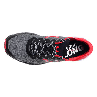 UNDER ARMOUR Patike UA Charged Escape