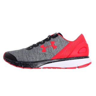 UNDER ARMOUR Patike UA Charged Escape 