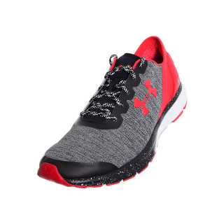 UNDER ARMOUR Patike UA Charged Escape 