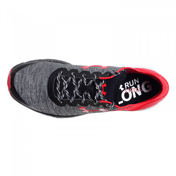 UNDER ARMOUR Patike UA Charged Escape 
