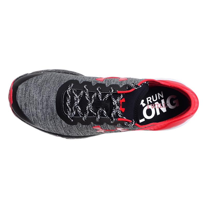 UNDER ARMOUR Patike UA Charged Escape