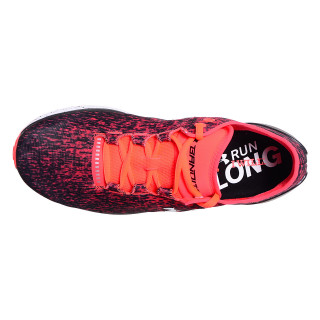 UNDER ARMOUR Patike UA Charged Bandit 3 Ombre 