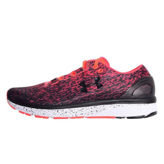 UNDER ARMOUR Patike UA Charged Bandit 3 Ombre 