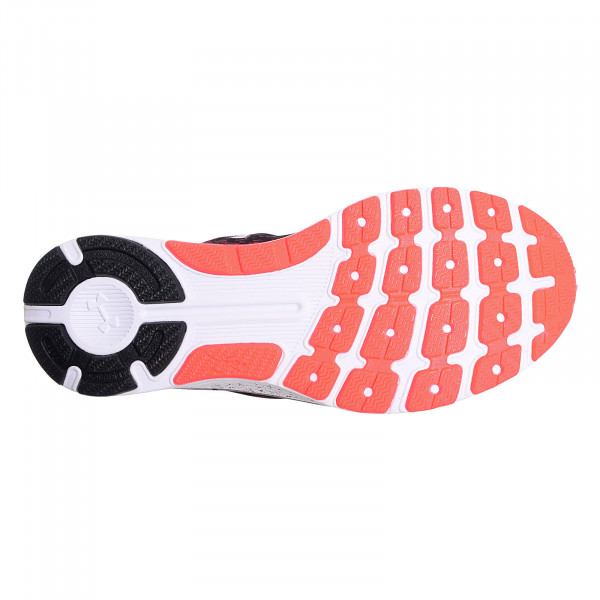 UNDER ARMOUR Patike UA Charged Bandit 3 Ombre 