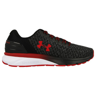 UNDER ARMOUR Patike UA Charged Escape 2