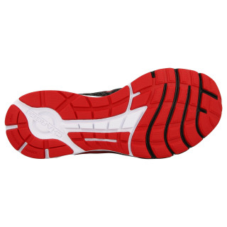 UNDER ARMOUR Patike UA Charged Escape 2