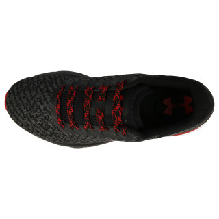 UNDER ARMOUR Patike UA Charged Escape 2