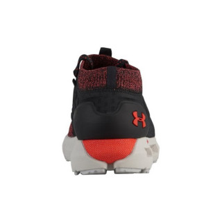 UNDER ARMOUR Patike UA HOVR Phantom NC