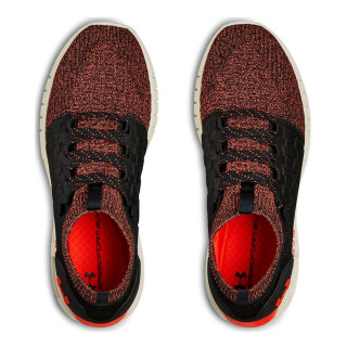 UNDER ARMOUR Patike UA HOVR Phantom NC