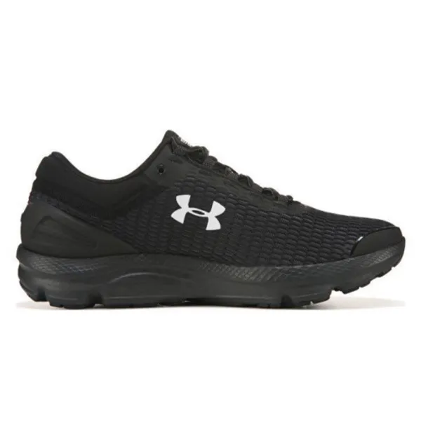 UNDER ARMOUR Patike UA Charged Intake 3 