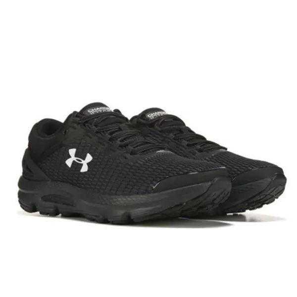 UNDER ARMOUR Patike UA Charged Intake 3 