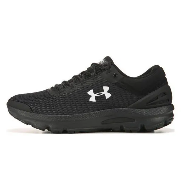 UNDER ARMOUR Patike UA Charged Intake 3 