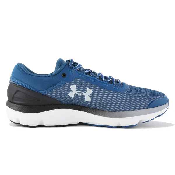 UNDER ARMOUR Patike UA Charged Intake 3 