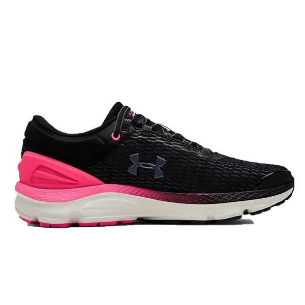 UNDER ARMOUR Patike UA W Charged Intake 3 