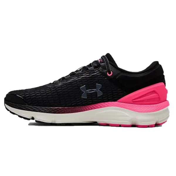 UNDER ARMOUR Patike UA W Charged Intake 3 