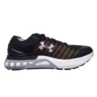 UNDER ARMOUR Patike UA Charged Europa 2 