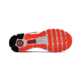 UNDER ARMOUR Patike UA HOVR Infinite