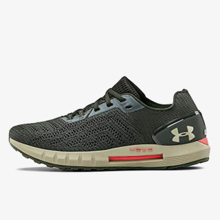 UNDER ARMOUR Patike UA HOVR Sonic 2 