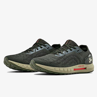 UNDER ARMOUR Patike UA HOVR Sonic 2