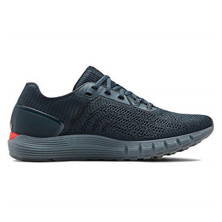 UNDER ARMOUR Patike UA HOVR SONIC 2