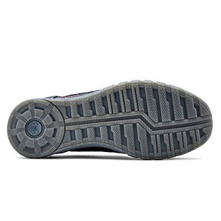 UNDER ARMOUR Patike UA HOVR SONIC 2