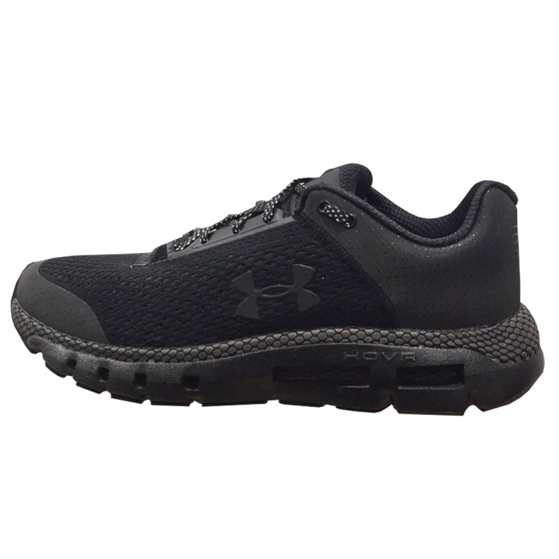UNDER ARMOUR Patike UA HOVR Infinite D2D