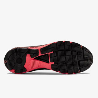 UNDER ARMOUR Patike UA HOVR Machina
