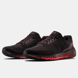 UNDER ARMOUR Patike UA HOVR Machina