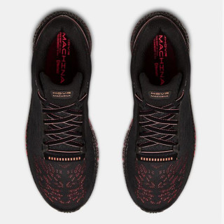 UNDER ARMOUR Patike UA HOVR Machina