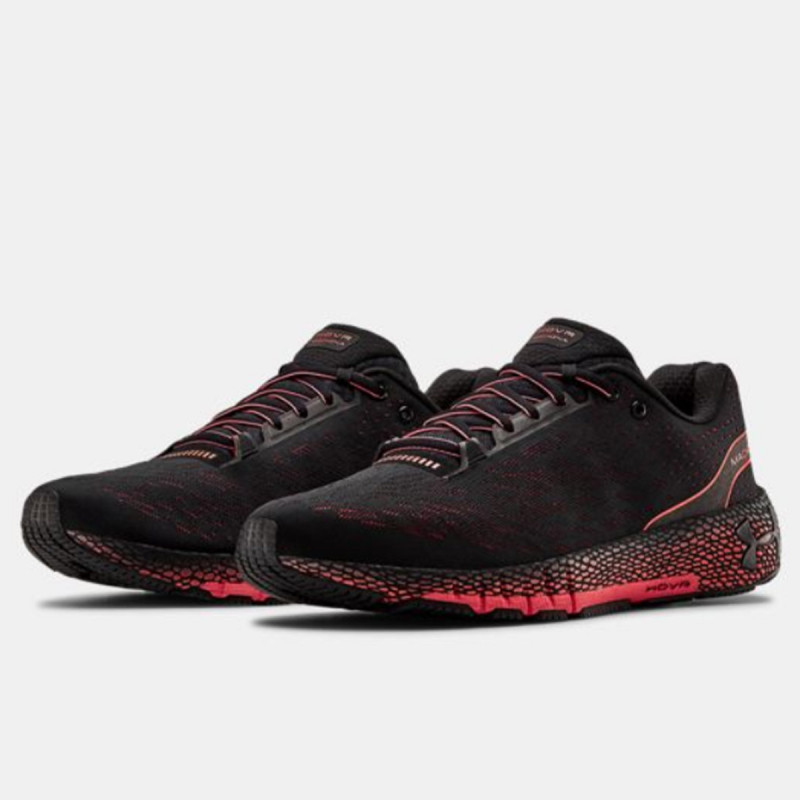 UNDER ARMOUR Patike UA HOVR Machina