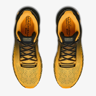 UNDER ARMOUR Patike UA HOVR Machina