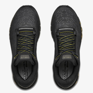 UNDER ARMOUR Patike UA HOVR Machina