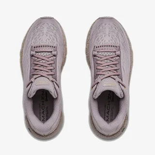 UNDER ARMOUR Patike UA W HOVR Machina