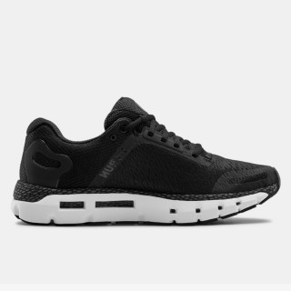 UNDER ARMOUR Patike UA HOVR Infinite 2