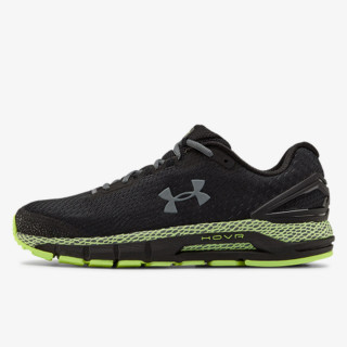 UNDER ARMOUR Patike UA HOVR Guardian 2