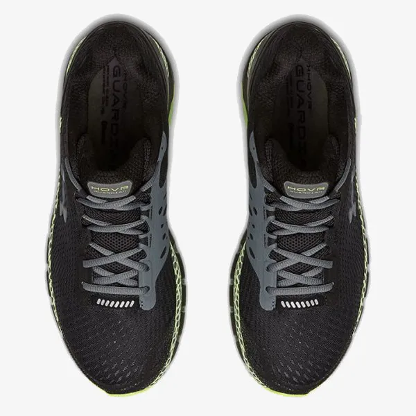 UNDER ARMOUR Patike UA HOVR Guardian 2 