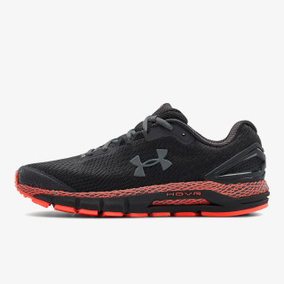 UNDER ARMOUR Patike UA HOVR Guardian 2