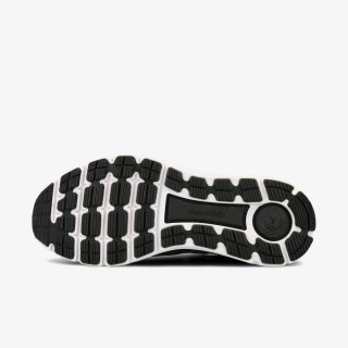 UNDER ARMOUR Patike UA CHARGED INTAKE 4
