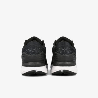 UNDER ARMOUR Patike UA CHARGED INTAKE 4