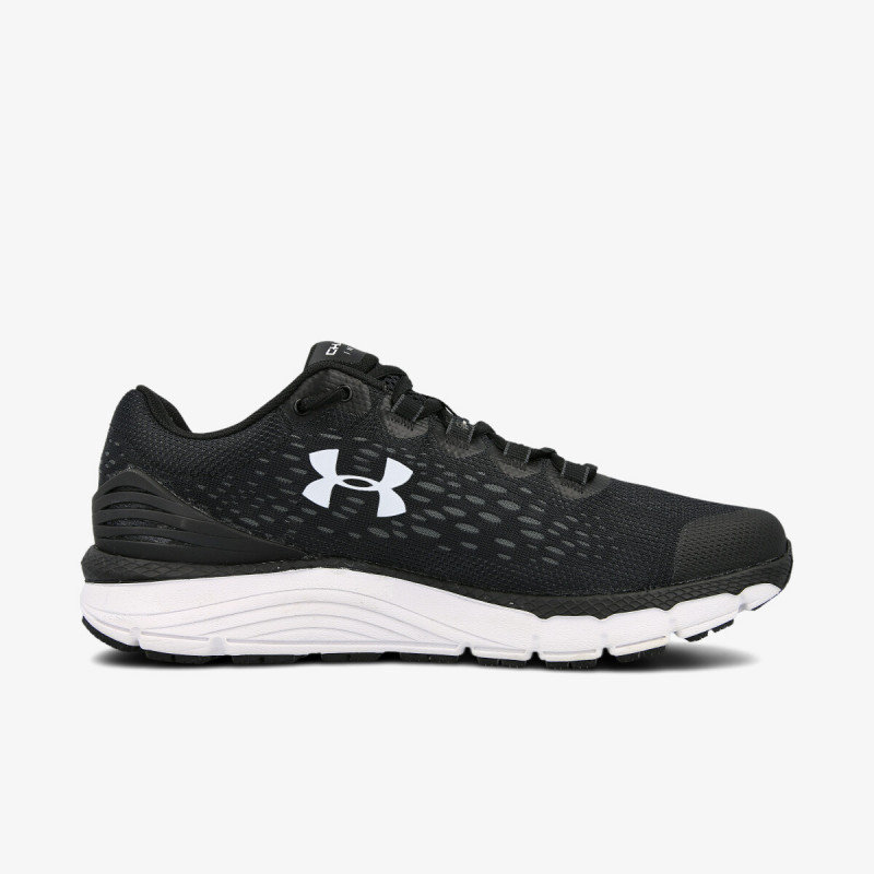 UNDER ARMOUR Patike UA CHARGED INTAKE 4