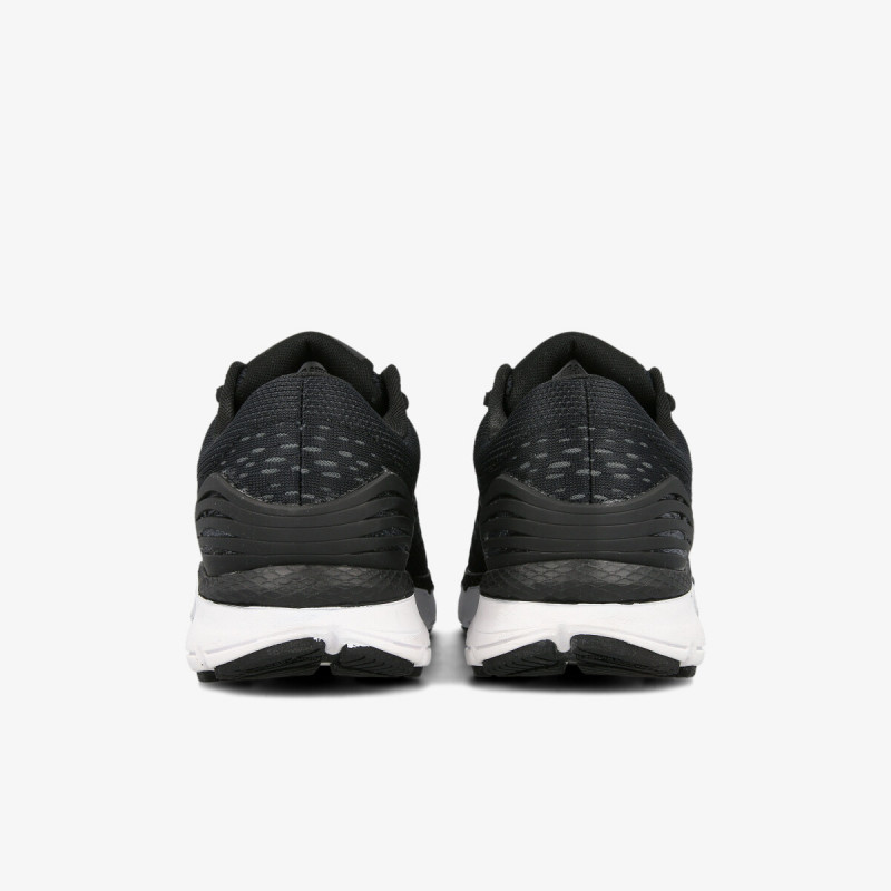UNDER ARMOUR Patike UA CHARGED INTAKE 4