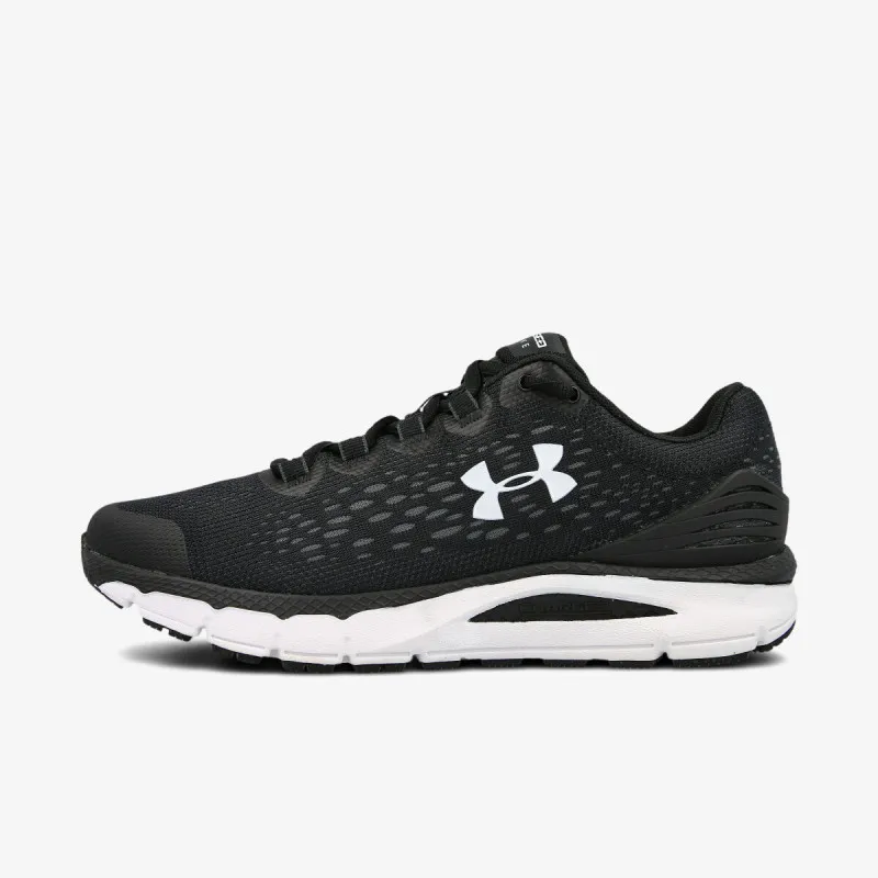 UNDER ARMOUR Patike UA CHARGED INTAKE 4